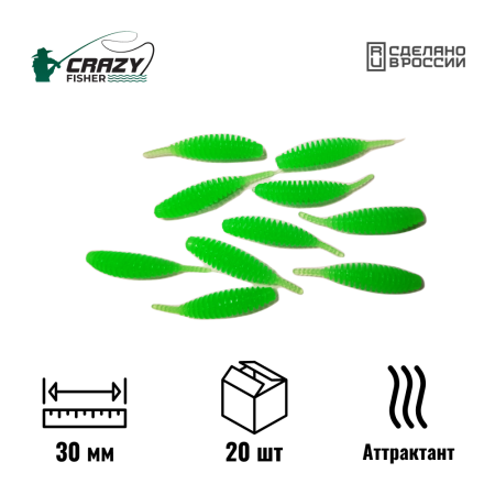 Силиконовая приманка Дразнящий 1.1" 30 мм C4 с аттрактантом