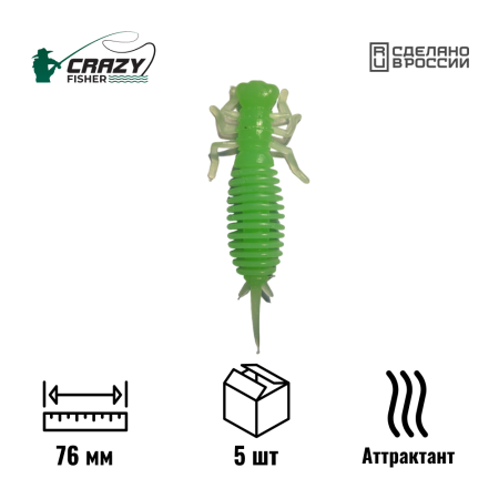 Личинка стрекозы 3" 76 мм C4 с аттрактантом