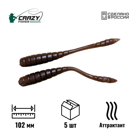 Червь Worm 4" 102 мм C5 с аттрактантом