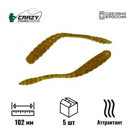 Червь Worm 4" 102 мм C71 с аттрактантом