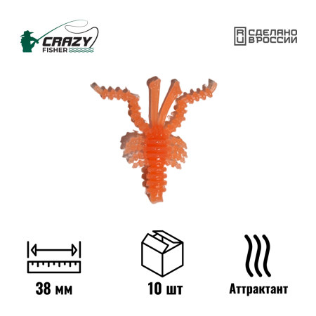 Личинка Mosya 1.5" 38 мм C6 с аттрактантом